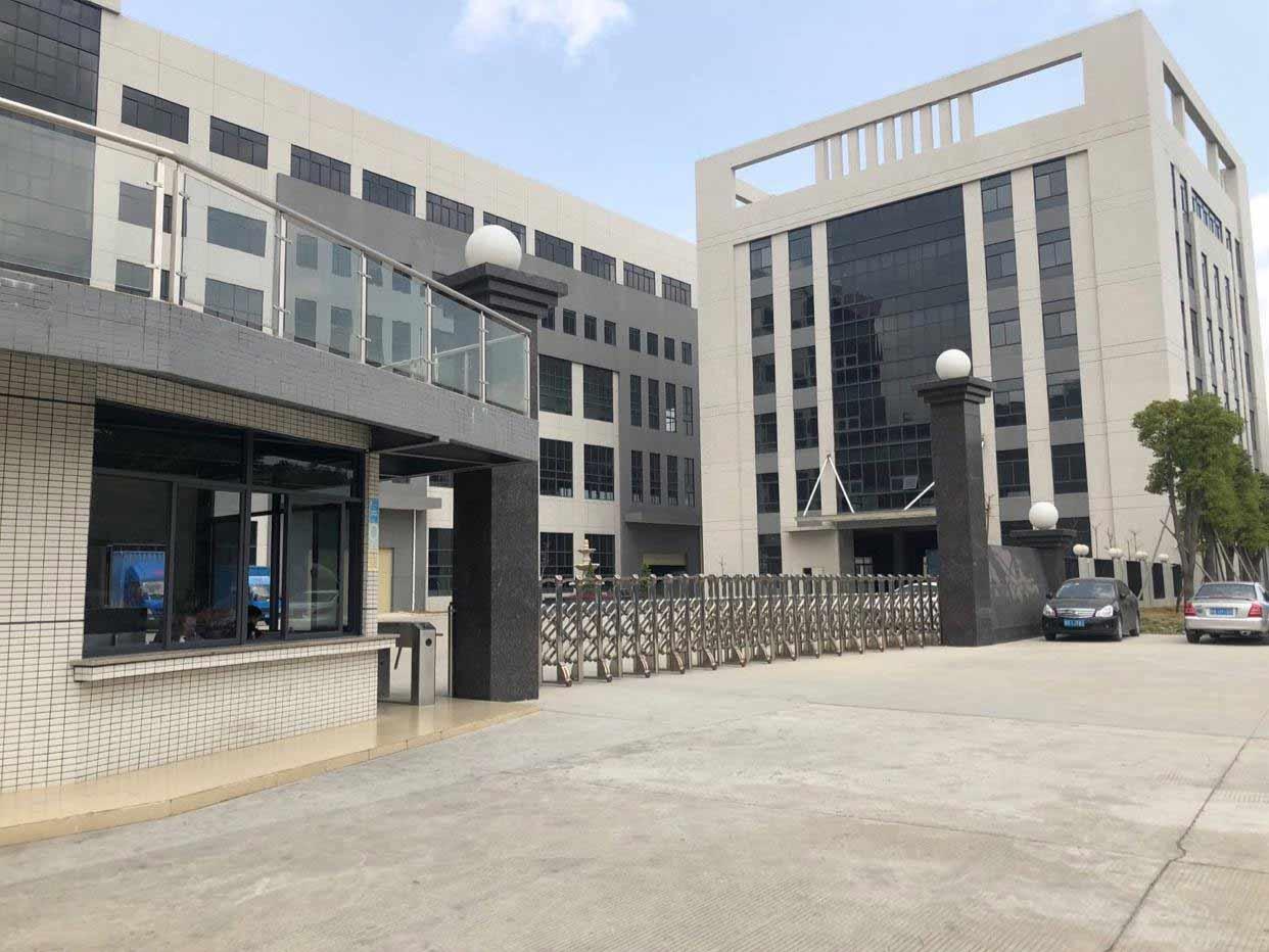 山東國華魯工環保設備有限公司